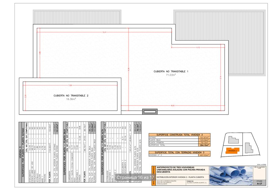 Villas en Playa San Juan — plano — imagen 5